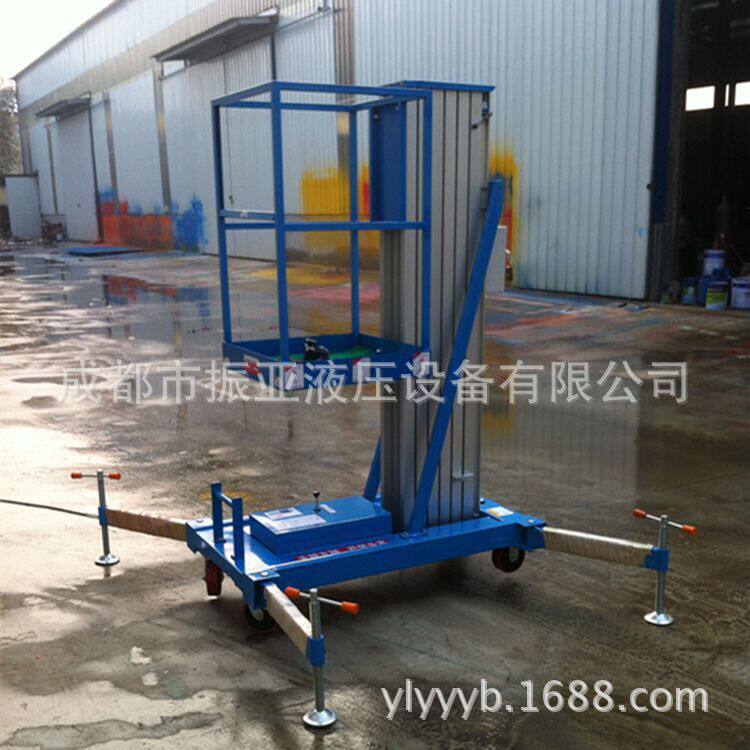 订置6米单桅柱GTWY6-100电动铝合金升降机移动式铝合金升降平台