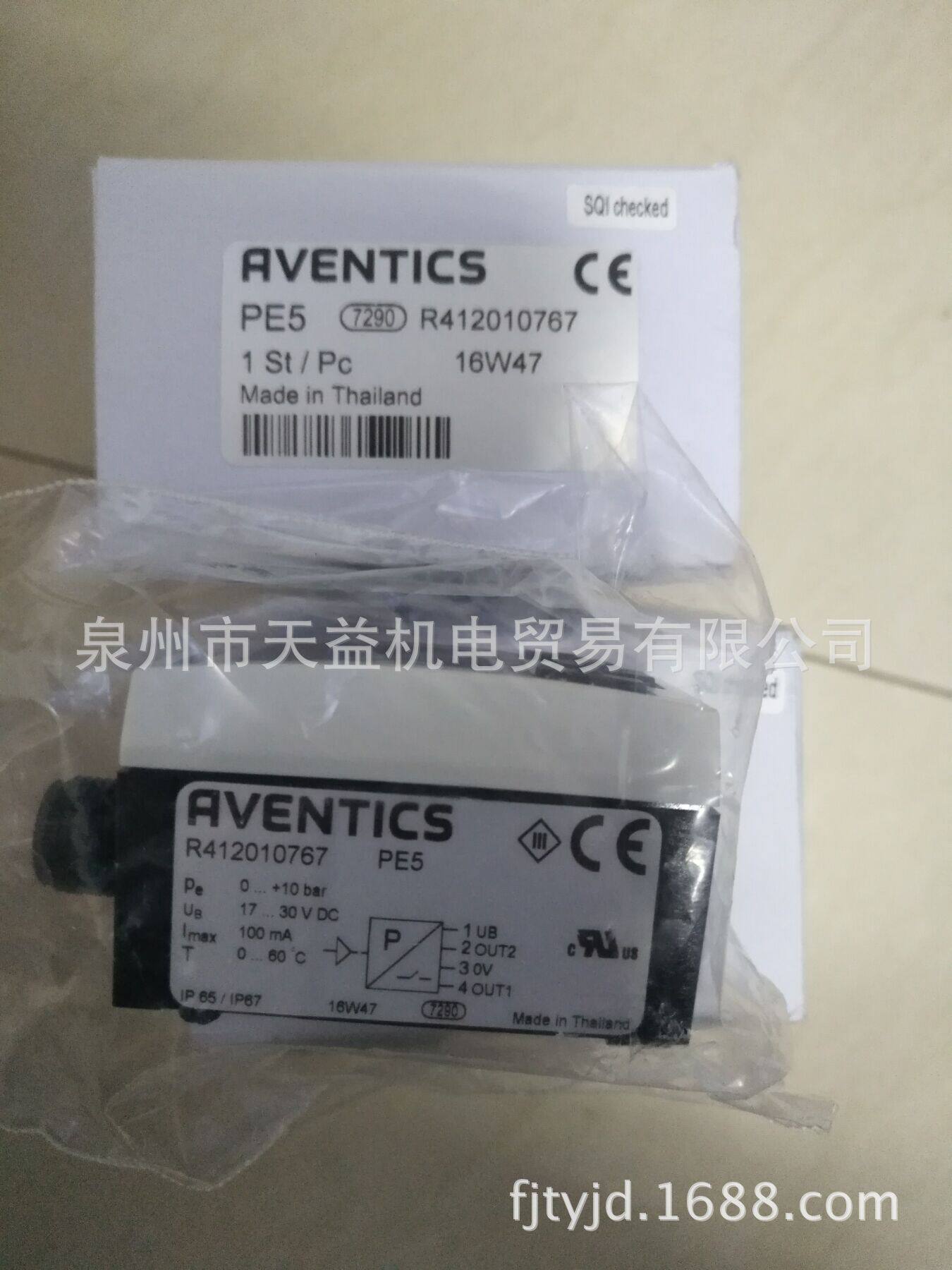 R412010767-天益机电供应液压气动-  管件，接头，密封