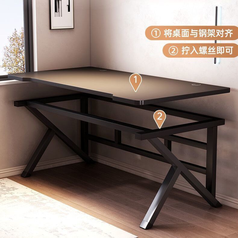 电竞电脑桌书桌一体家用写字桌