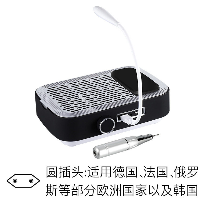 充电式美甲吸尘器打磨笔带手垫过滤网照明灯五合一多功能美甲机
