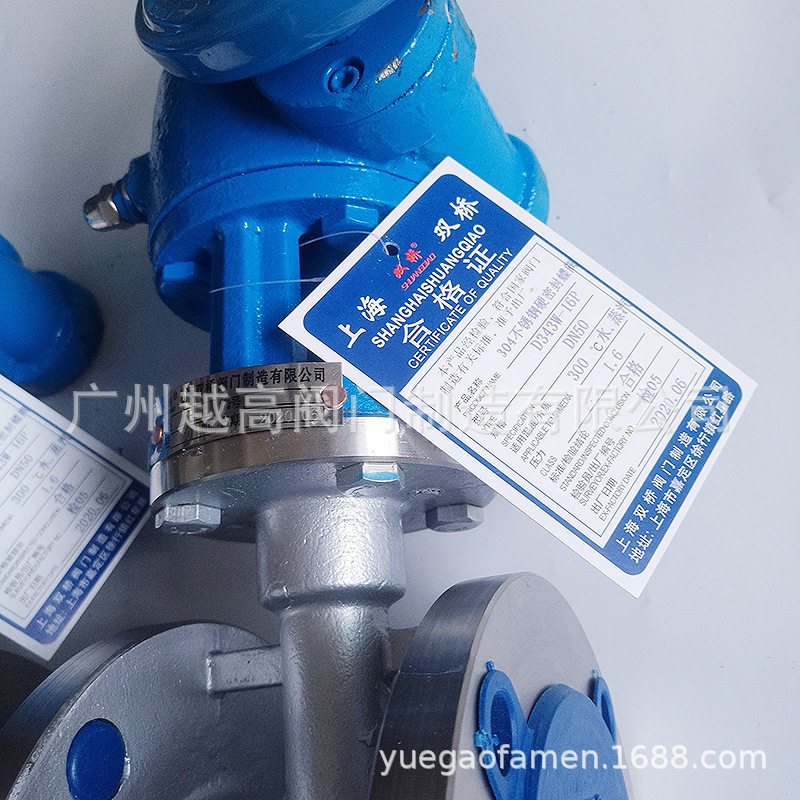 上海双桥阀门D343W-16P不锈钢304/316法兰蜗轮蝶阀手动304硬密封