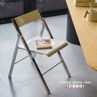 北欧简约电镀折叠凳子家用靠背椅子排队等位椅透明电脑椅便携拍照