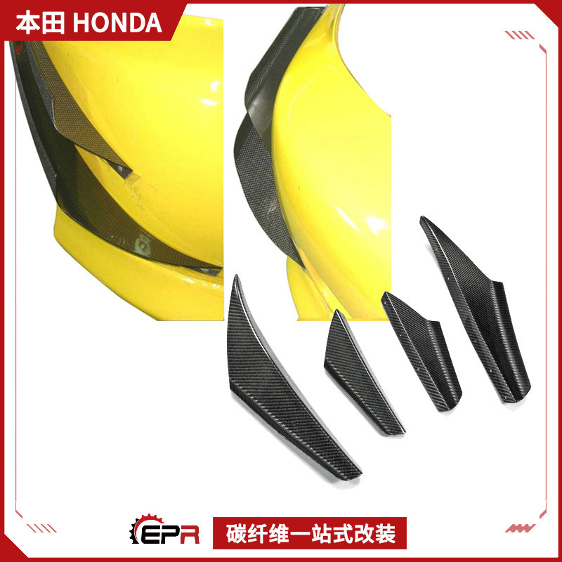适用本田Civic思域 Type R EK9 碳纤维前杠风刀加装 前扰流片风刃