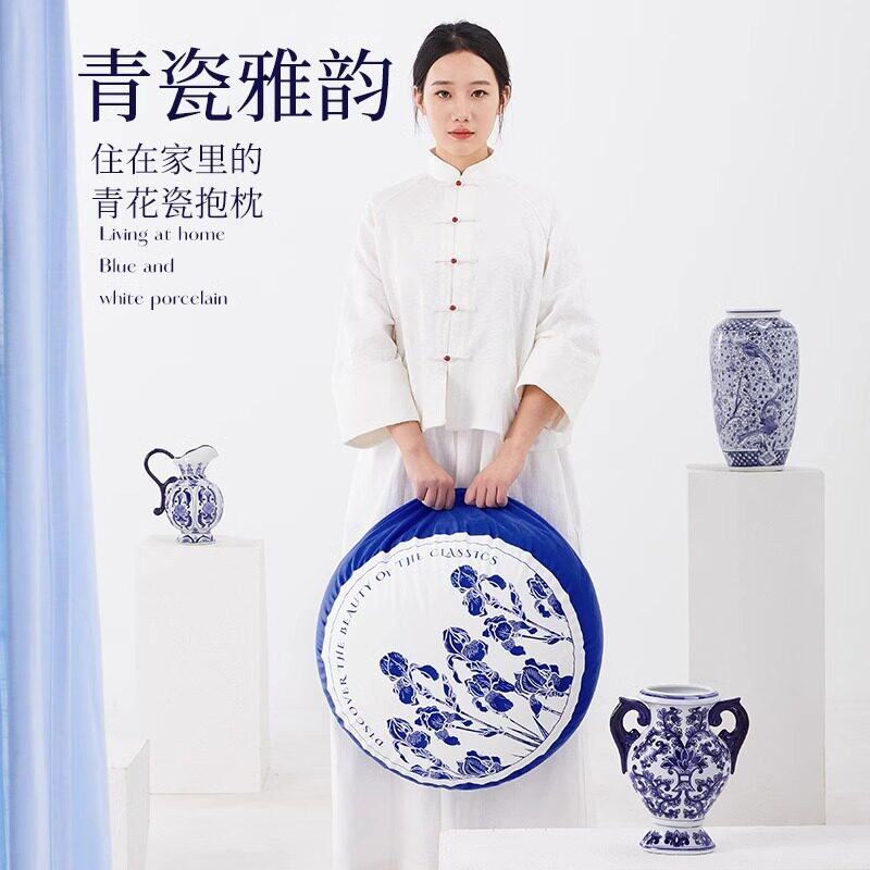 【青花瓷】抱枕圆柱可拆洗新中式沙发靠枕坐墩床头飘窗腰枕靠背垫