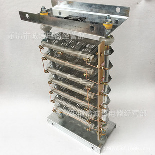 7.5KW万亚行车电阻器电机调整制动不锈钢电阻器 RT31