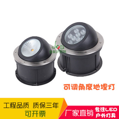 cob偏光地埋灯led户外防水草坪庭院广场投射灯嵌入式牛眼埋地灯