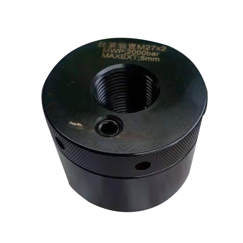 厂家生产液压拉伸器多功能互换型液压螺栓拉紧器液压拉紧装置