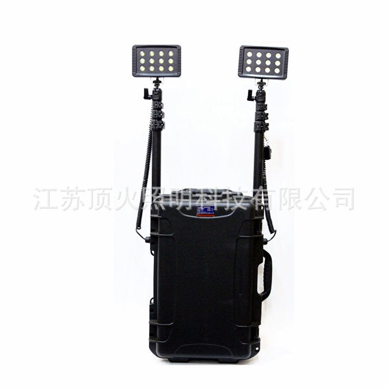 BJQ2091移动照明灯 便携式移动照明系统 户外防汛应急照明灯具