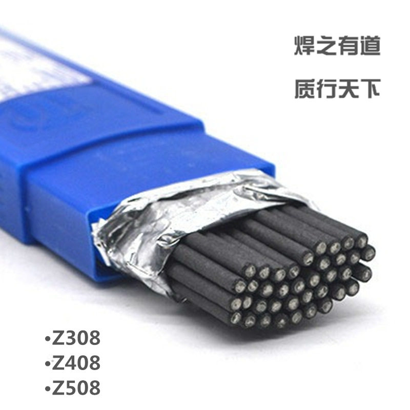 Z408铸铁焊条ENiFe-C1镍铁合金电焊条Ni55球磨铸铁焊补焊条
