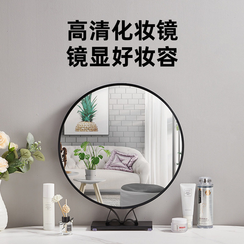定制轻奢简约高清化妆镜 家用卫生间浴室镜 酒店梳妆台免打孔圆镜