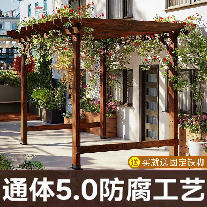 防腐木葡萄架子庭院长廊户外院子爬藤架室外亭子别墅凉亭花园雨棚