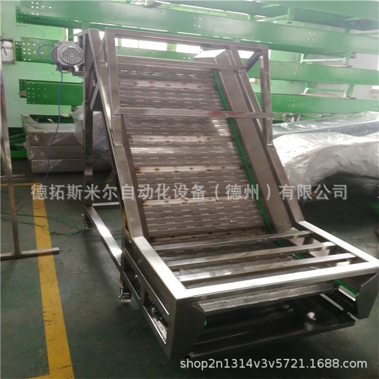 304不锈钢链板提升上料机定制爬坡传送机流水线垂直挡板式输送机