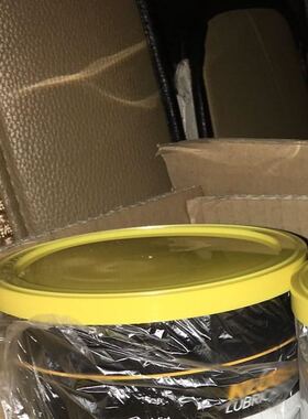 克鲁勃Kluberpaste 46 MR 401 浅色高压润滑膏、1KG 包邮