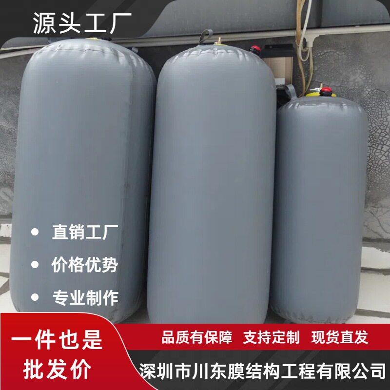 排水管道封堵气囊加强加厚PVC高压气囊厂家直销量大优惠多多