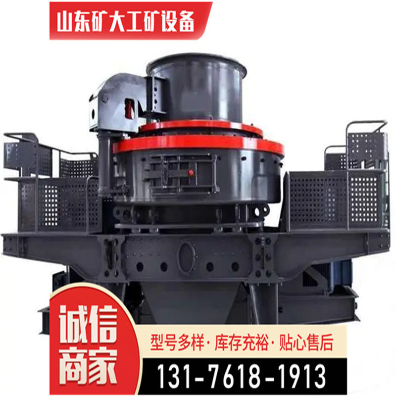 小型移动锤式制砂机 柴油锤式破碎机 锤式粉碎机制砂机