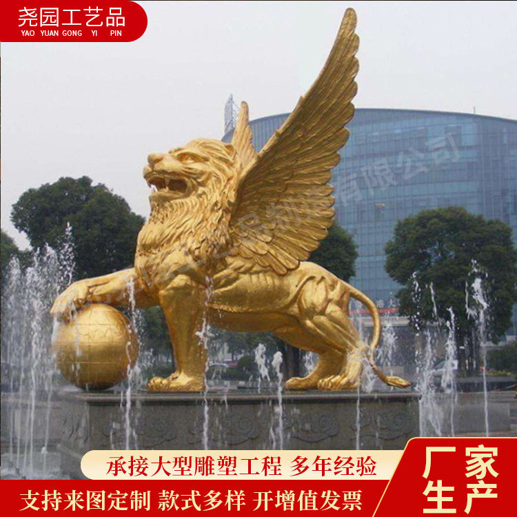 铸铜狮子工厂批发大型建筑物门口摆件欧式狮子雕塑一对铜飞狮雕塑