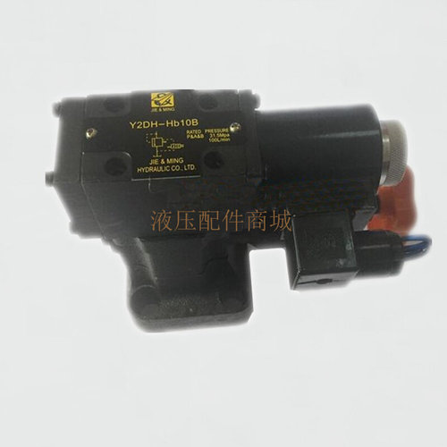 电磁溢流阀Y2DI2-Hc20