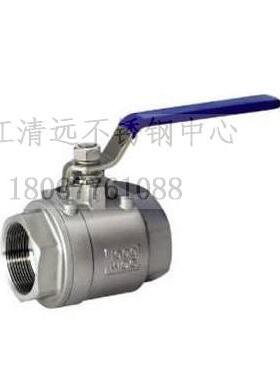 304不锈钢2片式球阀316L二片式球阀2pc丝口4分Q11F-16球阀6分201