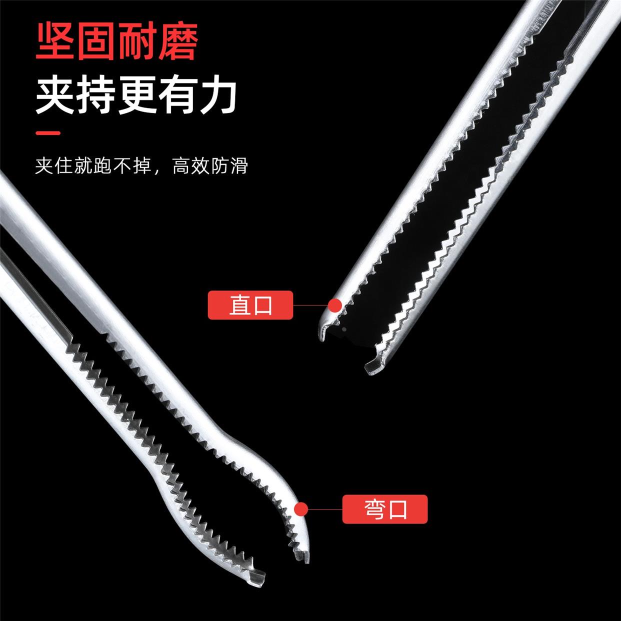 不锈钢黄鳝夹子鳝鱼夹泥鳅螃蟹钳子防滑防脱抓捉专用工具赶海神器