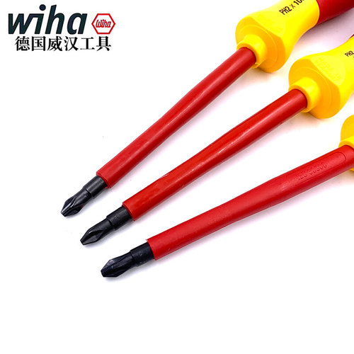 德国wiha威汉进口电工绝缘VDE十字螺丝起子321N螺丝刀螺丝批PH2
