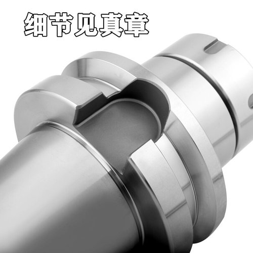 CNC刀柄 数控刀柄BT50-ER16/ER20/ER25/ER32/ER40-100/150/200L