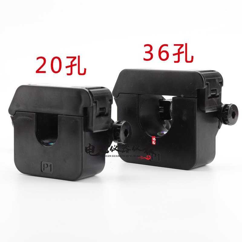 户外防水开口式电流互感器 带穿刺取电压功能开合式二次输出5A