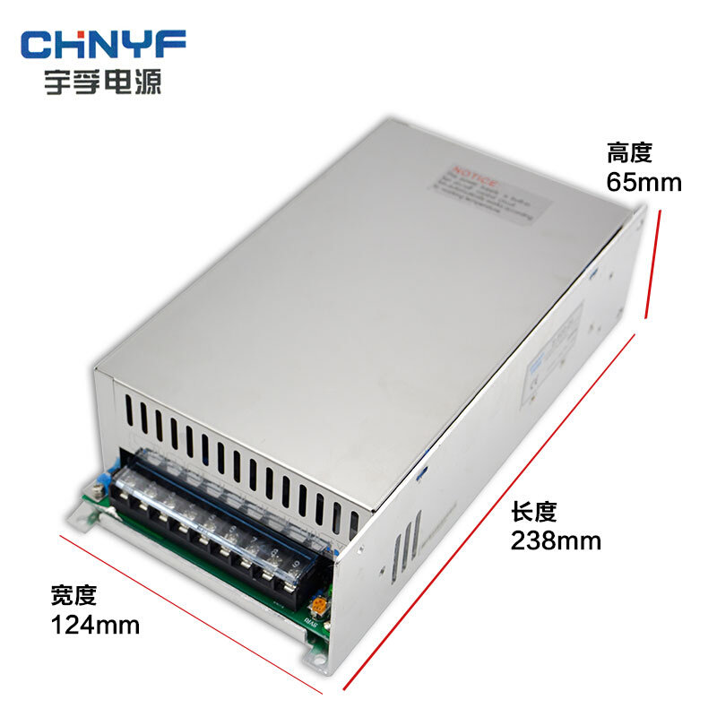 开关电源S-600W-24V25A12V36V48V大功率直流电源工业控制