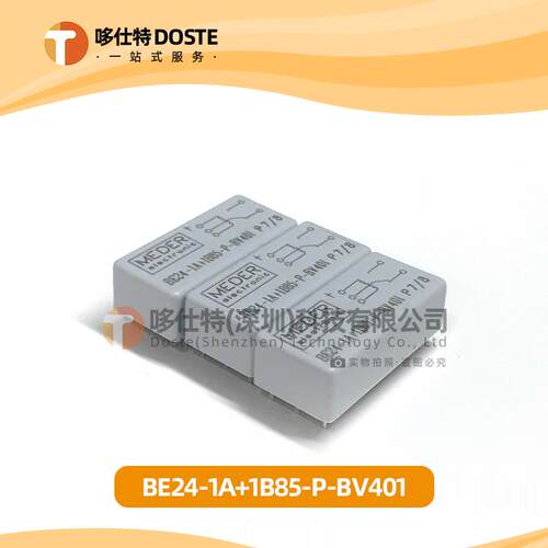 斯丹麦德MEDER高压干簧继电器BE05-1A+1B85-P-BV401一开一闭切换