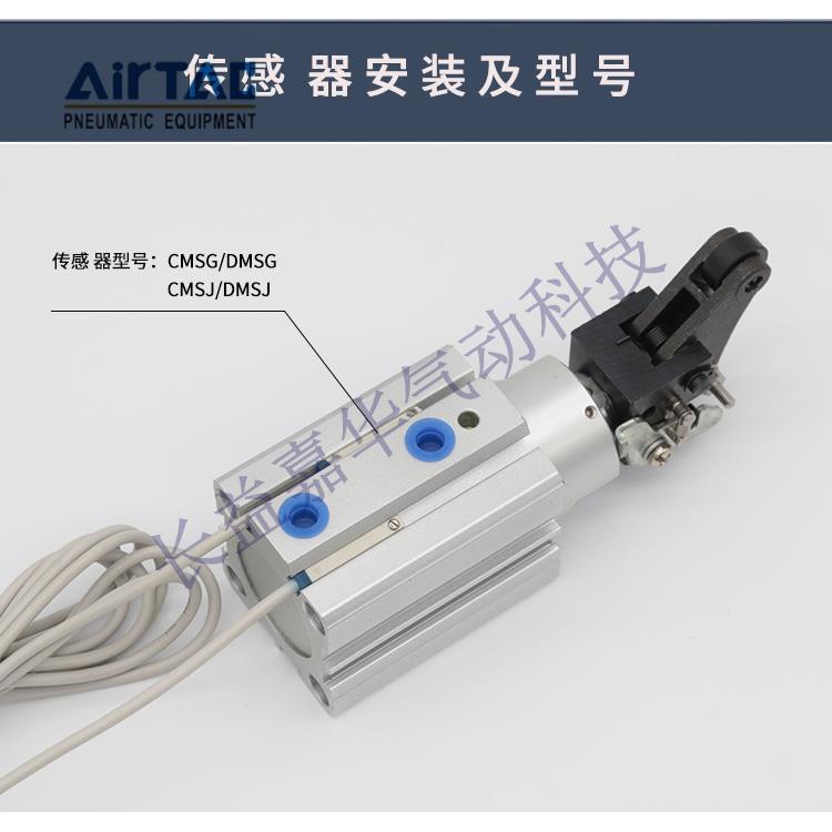 亚德客TTQ TWQ 20- 25- 32- 40- 50- 10 15 20 25 30 S C B R K F