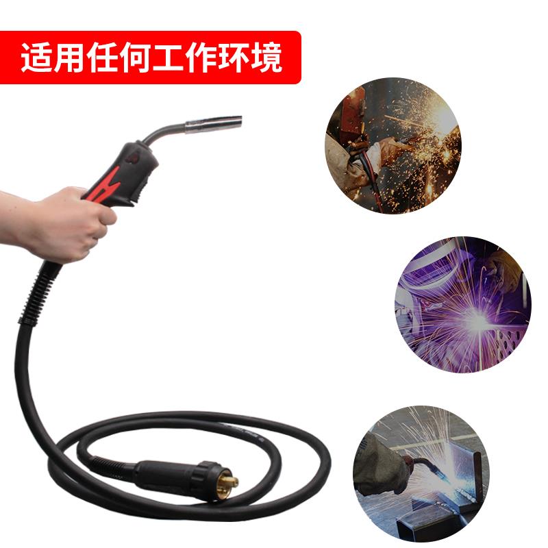 欧式焊枪200/350/500A气保焊枪 一体式焊机二保焊枪一体焊把线