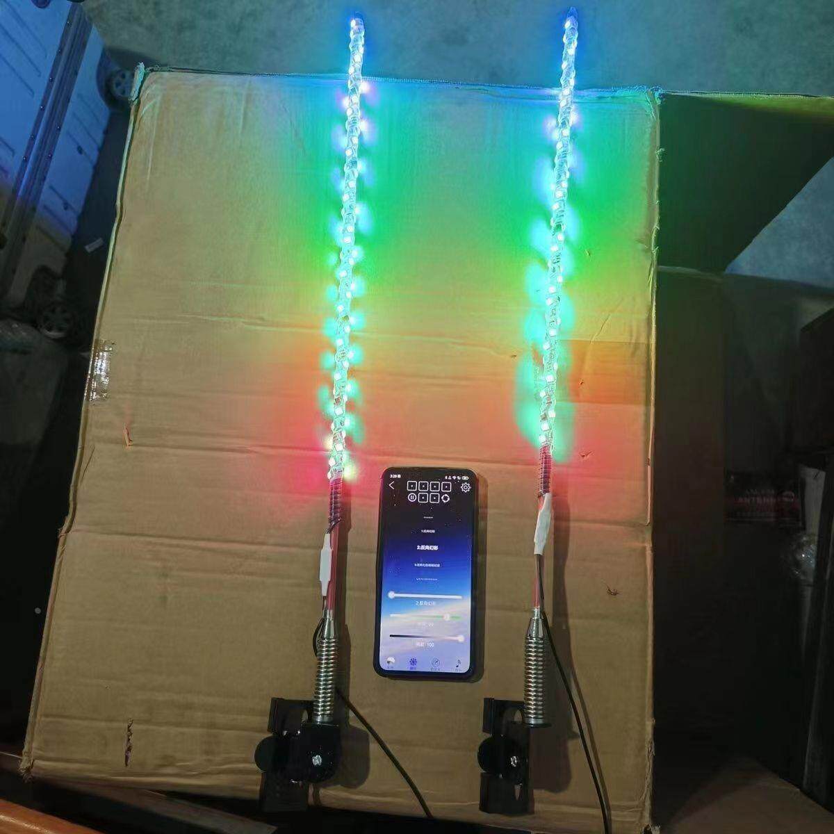 24伏专用60cm幻彩天线灯手机APP遥控螺旋灯珠360度发光210种模式1