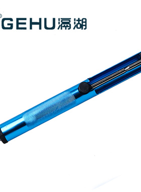 滆湖（GEHU） 电子工具包 电烙铁套装 工具套装 工具箱 GH-090