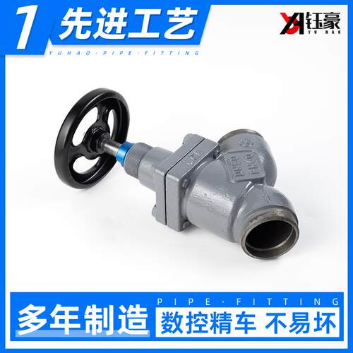 铸钢低温截止阀高压DJ61F-40C冷库锻钢直通式截止阀焊接专用阀门