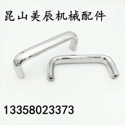 UABLC UABS20/26-100/112/120/128/160/180 不锈钢椭圆形内装拉手