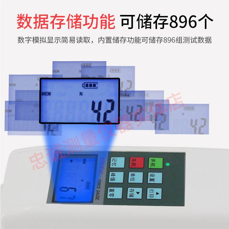 HF500数显推拉力计高精度电子拉力计指针测力计测试架推力测试仪