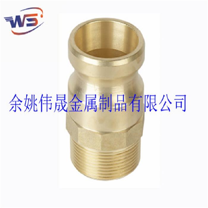 阳端外丝F型黄铜快速接头DN80螺丝公头 螺纹阀门管道黄铜快换接扣