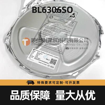 全新原装 BL6306 BL6306SO SOP8 2.6瓦单声道D类音频功率放大器