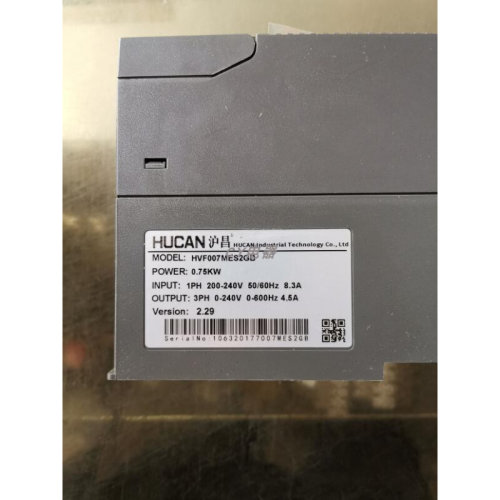 沪昌通用变频器HVF007MES2GB输入单相220V适配0.75KW功率输出4.5A