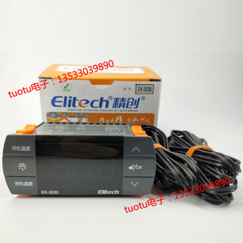 Elitech精创EK-3030冷库智能温度控制器制冷化霜风机微电脑温控仪