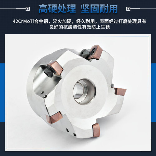 ASRF12 15快进给铣刀盘SDMT120512 150512快进给铣刀片 开粗刀盘