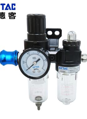 亚德客气源处理调压阀过滤器二联件AR/AFR/AFC/AC/AF/AL1500/2000