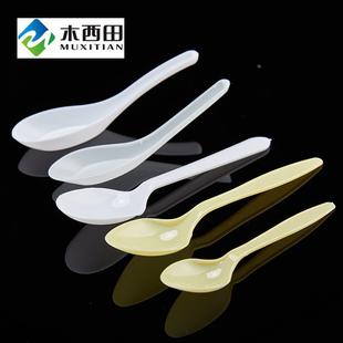木西田一次性勺子包邮透明黄白调羹加厚外卖塑料汤匙甜品勺饭勺
