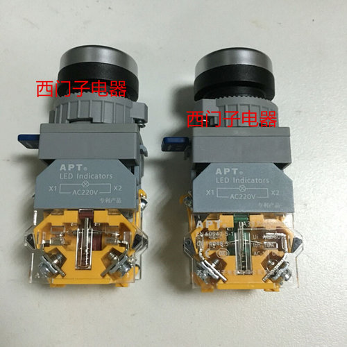 正品APT上海二工 带灯按钮 LA39-B3-11D/r23红色直流DC24V