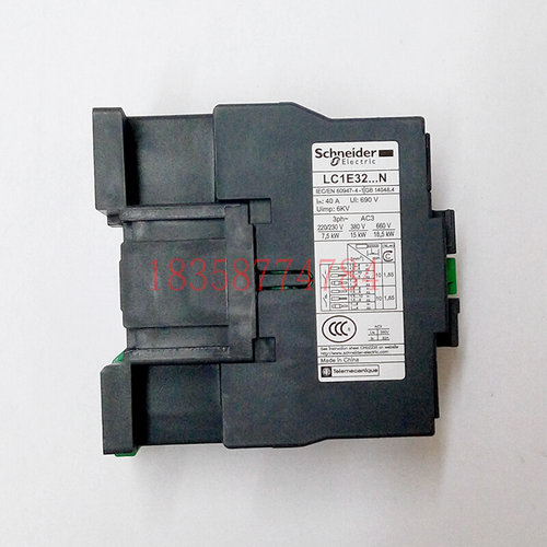 接触器LC1E3210M5N LC1-E3210M5N AC220V经济型交流接触器