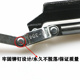 工装 夹钳推拉式 305 快速夹具 304E 压紧器 304C 304H快速夹 夹头