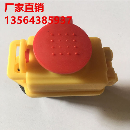 DKLD 按钮开关/防水开关/电磁开关 DZ-6 KLD-28A KJD17