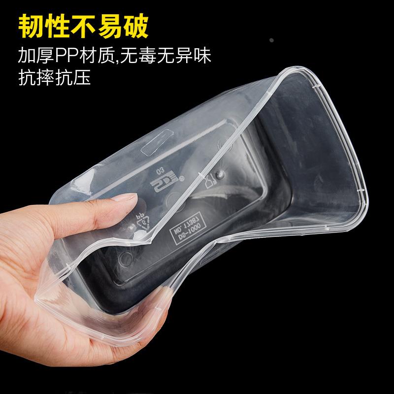 长方形500ML一次性餐盒加厚透明打包盒快餐便当外卖水果饭盒包邮