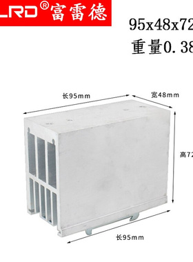 导轨式散热器KTS单相工业级固态继电器卡扣式95X48X72铝120A以下