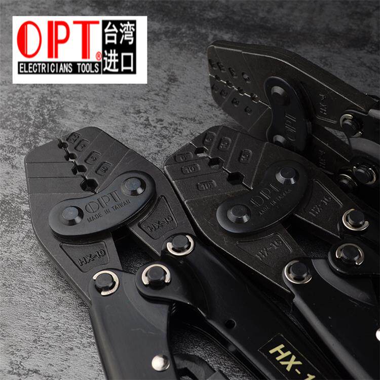 台湾OPT压线钳HX-4 10 16 25 50 120B裸端子六角型压接钳冷压端子