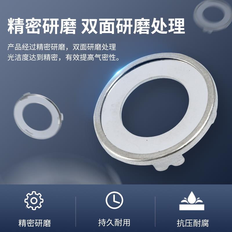 不锈钢316L带爪VCR垫片国产世伟洛克NI-8-VCR-2-GR-VS替代1/4-3/4